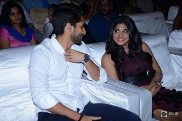 Saahasam Swaasaga Saagipo Movie Audio Launch